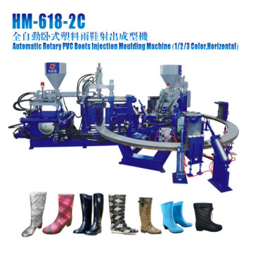 2 Colour PVC Rain Boots Making Machine Prices